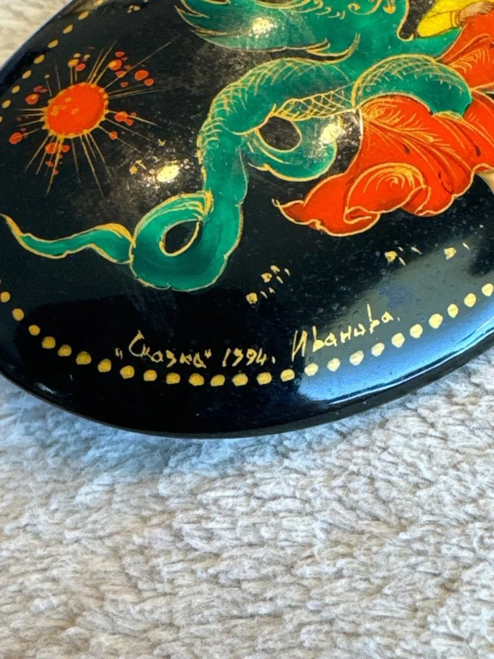 Hand-Painted Russian Lacquer Pin Brooch Dragon & Woman Signed Oval Black Vtg